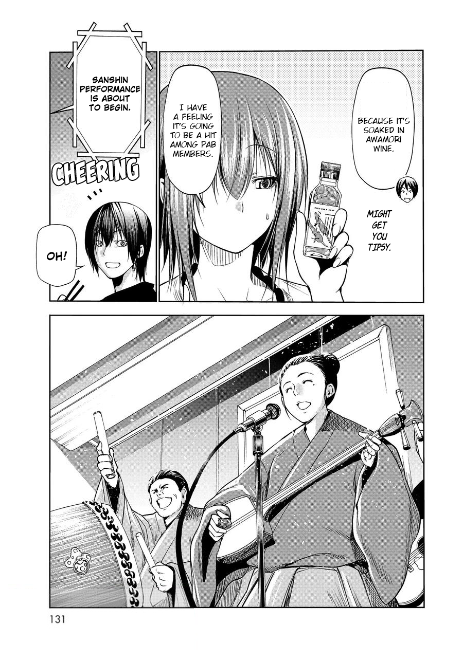 Grand Blue, Chapter 63 image 25